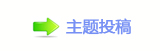 【덯톑孲䡲甀㜀网】